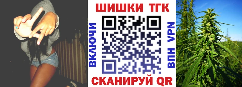 Наркошоп Зеленокумск А ПВП  Мефедрон  COCAIN  Codein  MDMA  Бошки Шишки  ГАШ 