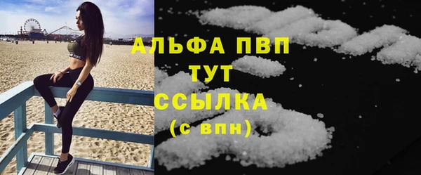 дмт Балахна