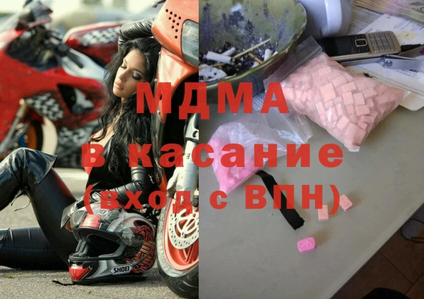 прущая мука Баксан