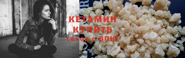 дмт Балахна