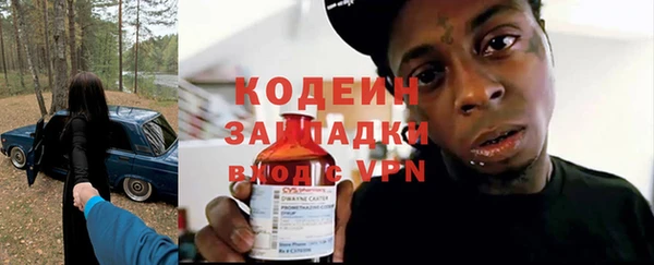 дмт Балахна