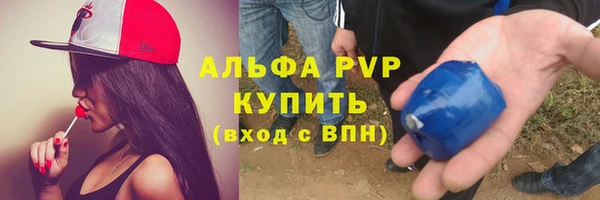 дмт Балахна