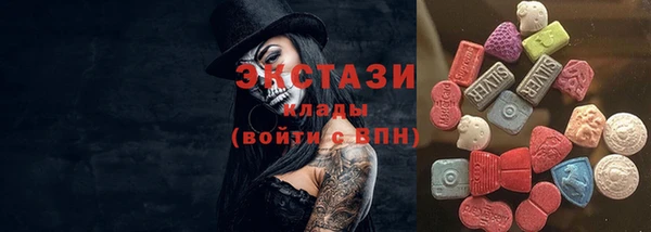 дмт Балахна