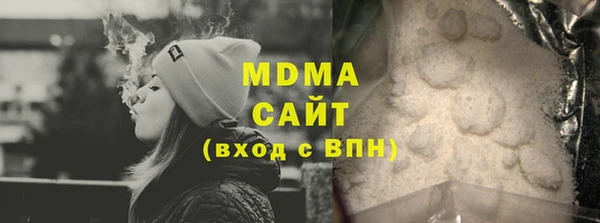 дмт Балахна