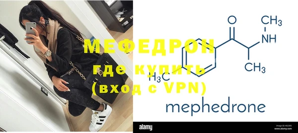 ГАЛЛЮЦИНОГЕННЫЕ ГРИБЫ Балабаново