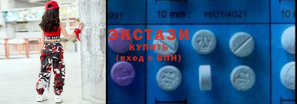 не бодяженный Снежинск