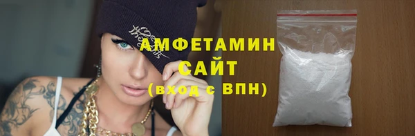 прущая мука Баксан