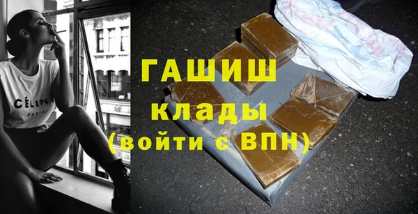дмт Балахна