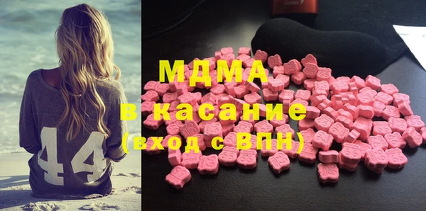 прущая мука Баксан