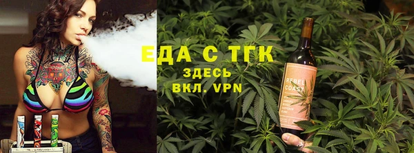 винт Слюдянка