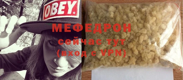 хмурый Снежногорск