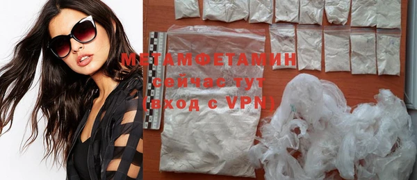 дмт Балахна