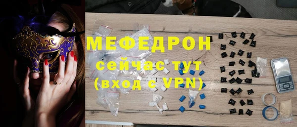 ГАЛЛЮЦИНОГЕННЫЕ ГРИБЫ Балабаново