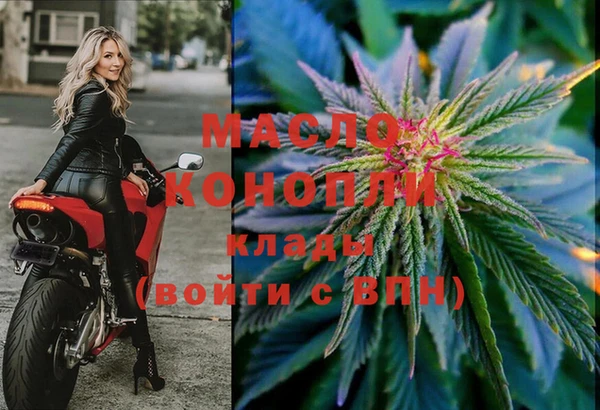 ГАЛЛЮЦИНОГЕННЫЕ ГРИБЫ Балабаново