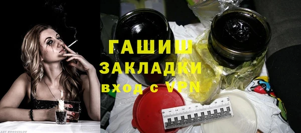 не бодяженный Снежинск