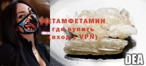 не бодяженный Снежинск