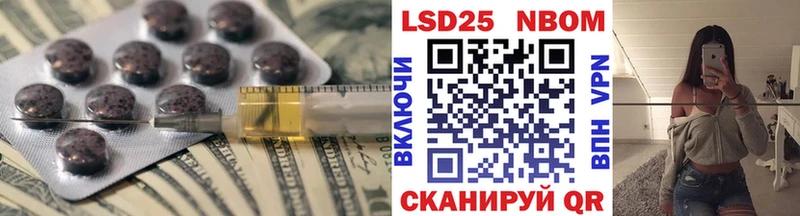 что такое наркотик  Зеленокумск  ЛСД экстази ecstasy 