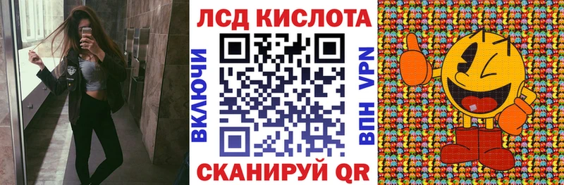 Наркотические марки 1,5мг  shop как зайти  Зеленокумск  kraken ТОР 
